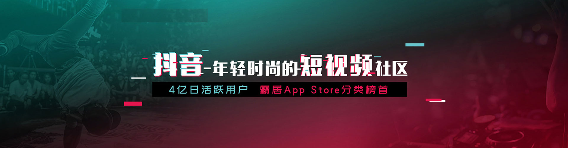 杭州sem怎么做