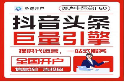 百度推广公司案例展示：揭秘传统行业如何实现互联网转型