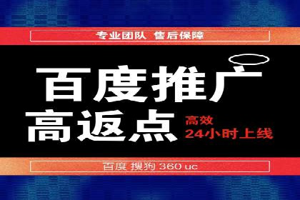 企业如何借助sem优化托管实现业绩增长