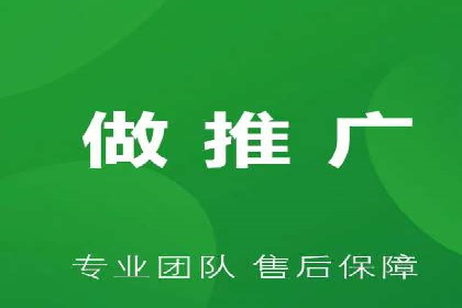 百度竞价广告代运营如何帮助某科技公司提升品牌知名度